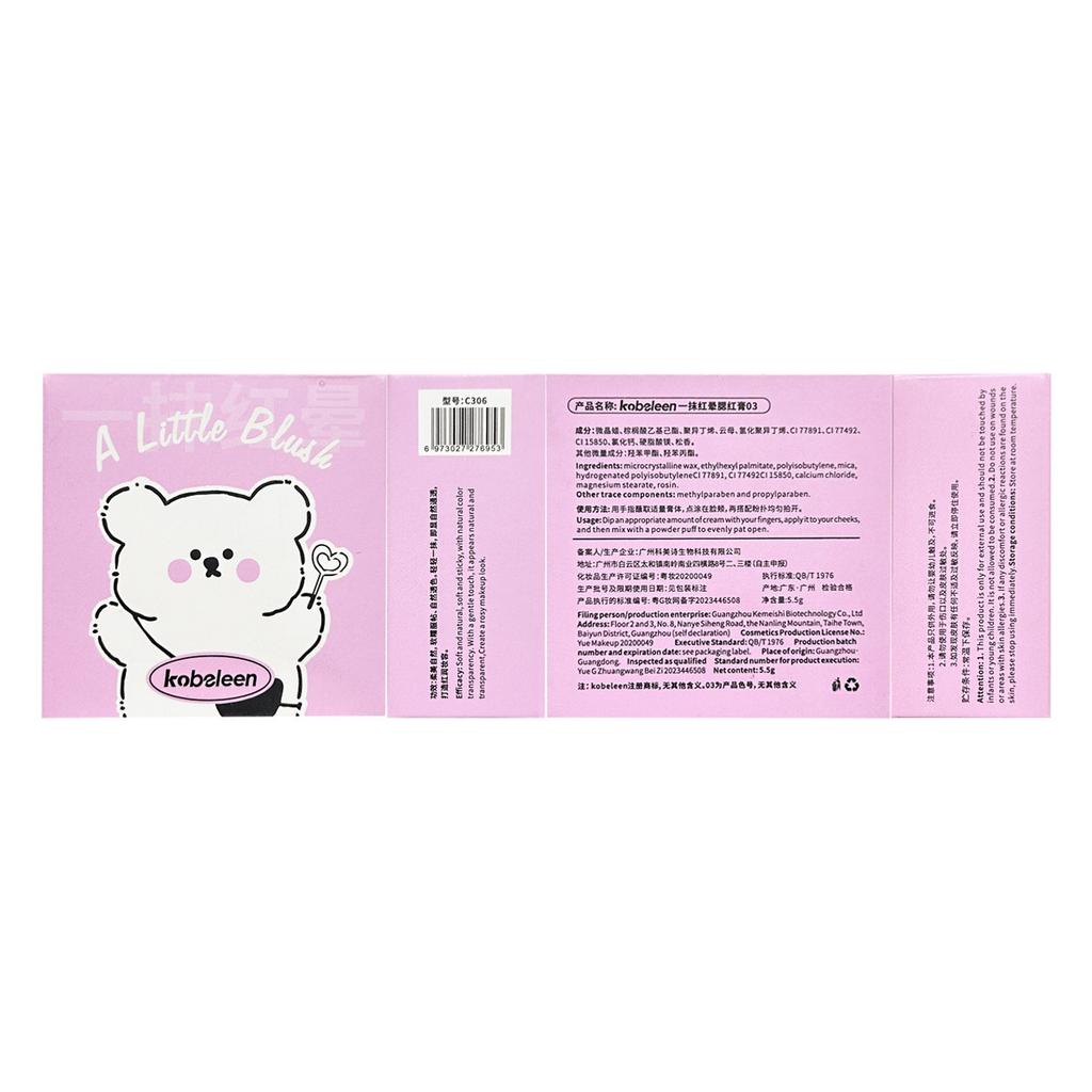 Cute Cat Paw Printed Blush Cream Natural Nude Makeup Energetic Girl's Whitening Rouge