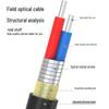 SK-LINK Armored Field Fiber Optic Cable (2-Core, Single-Mode)