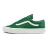 Vans Vault Og Style 36 Museum Of Peace & Quiet Green Vans VN0A4BVEBC3