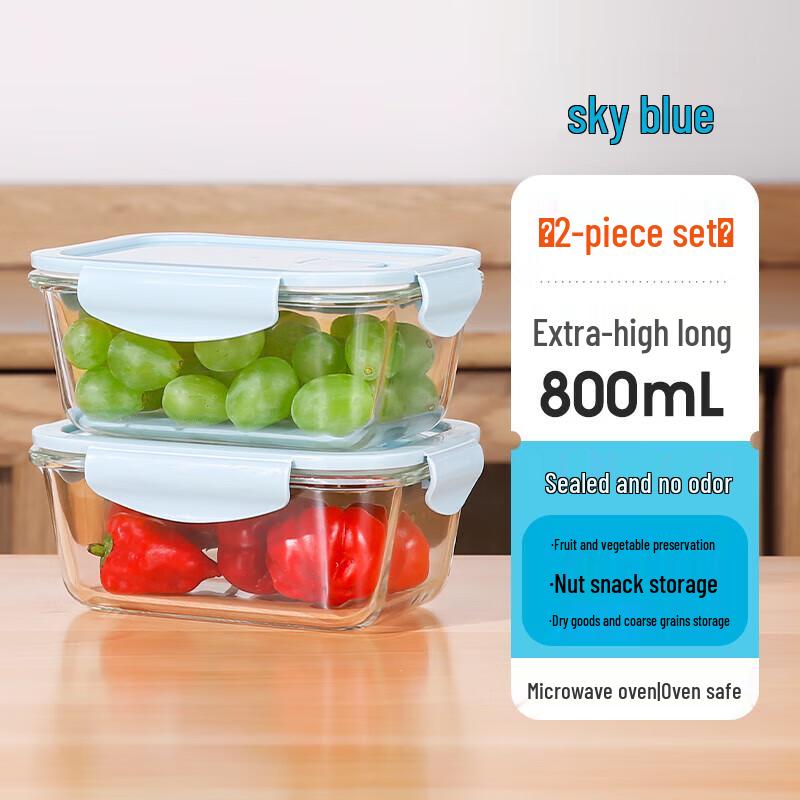 Huihuang H Food-Grade Glass Food Storage Containers