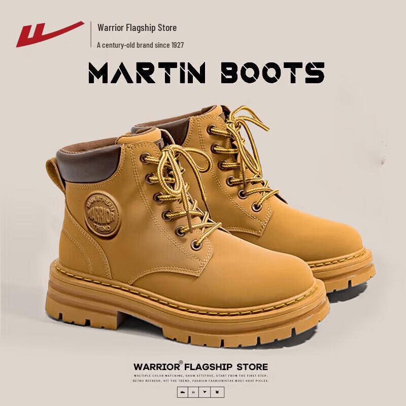 Зимние ботинки унисекс Warrior W-1327 из меха мартышки 44 верблюд