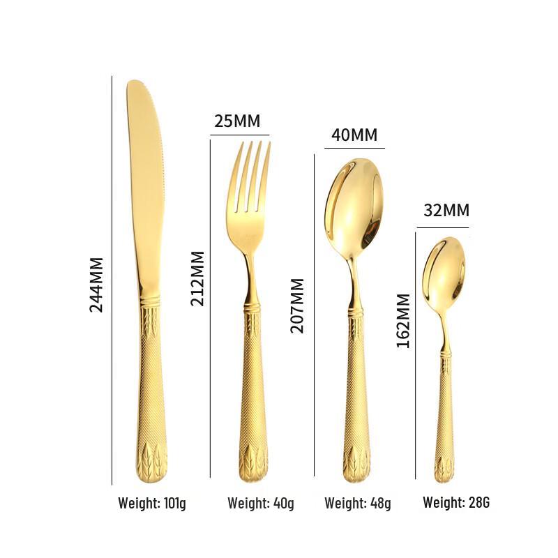 ZISIZ Guld Vete Präglat 4-delat Bestickset