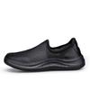 Men Casual Shoes Slip On Sneakers with Breathable Mesh Upper Daily Wear Lightweight Outdoor Sports City Walking Men Tennis Shoes