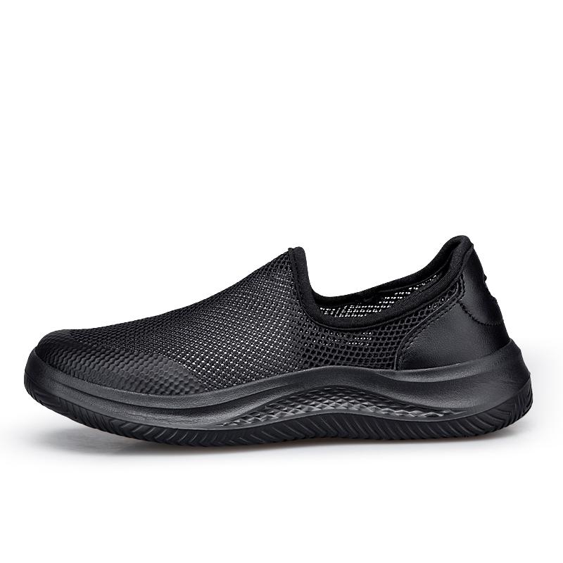 Men Casual Shoes Slip On Sneakers with Breathable Mesh Upper Daily Wear Lightweight Outdoor Sports City Walking Men Tennis Shoes