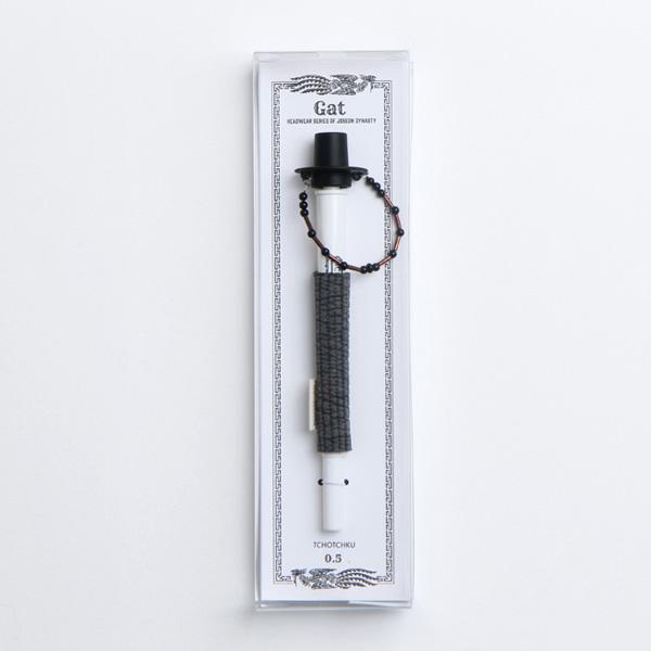 Heukrip Gatkkeun Ballpoint Pen