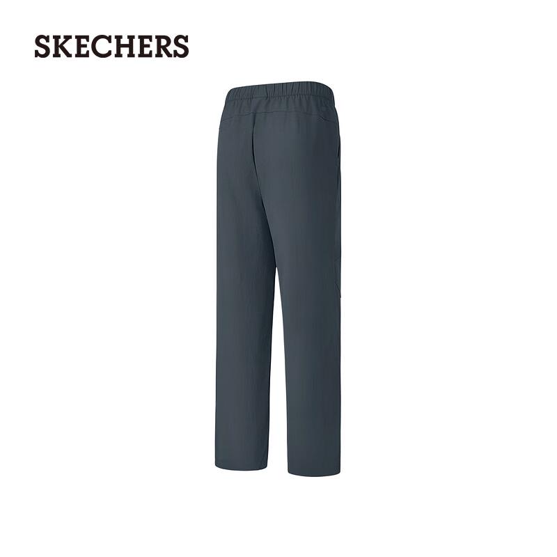 Skechers Women's Multi-functional Cool-Dry Woven Long Pants P225W290