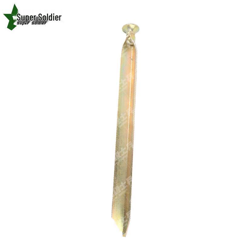 Super Soldier Outdoor Emergency Tent