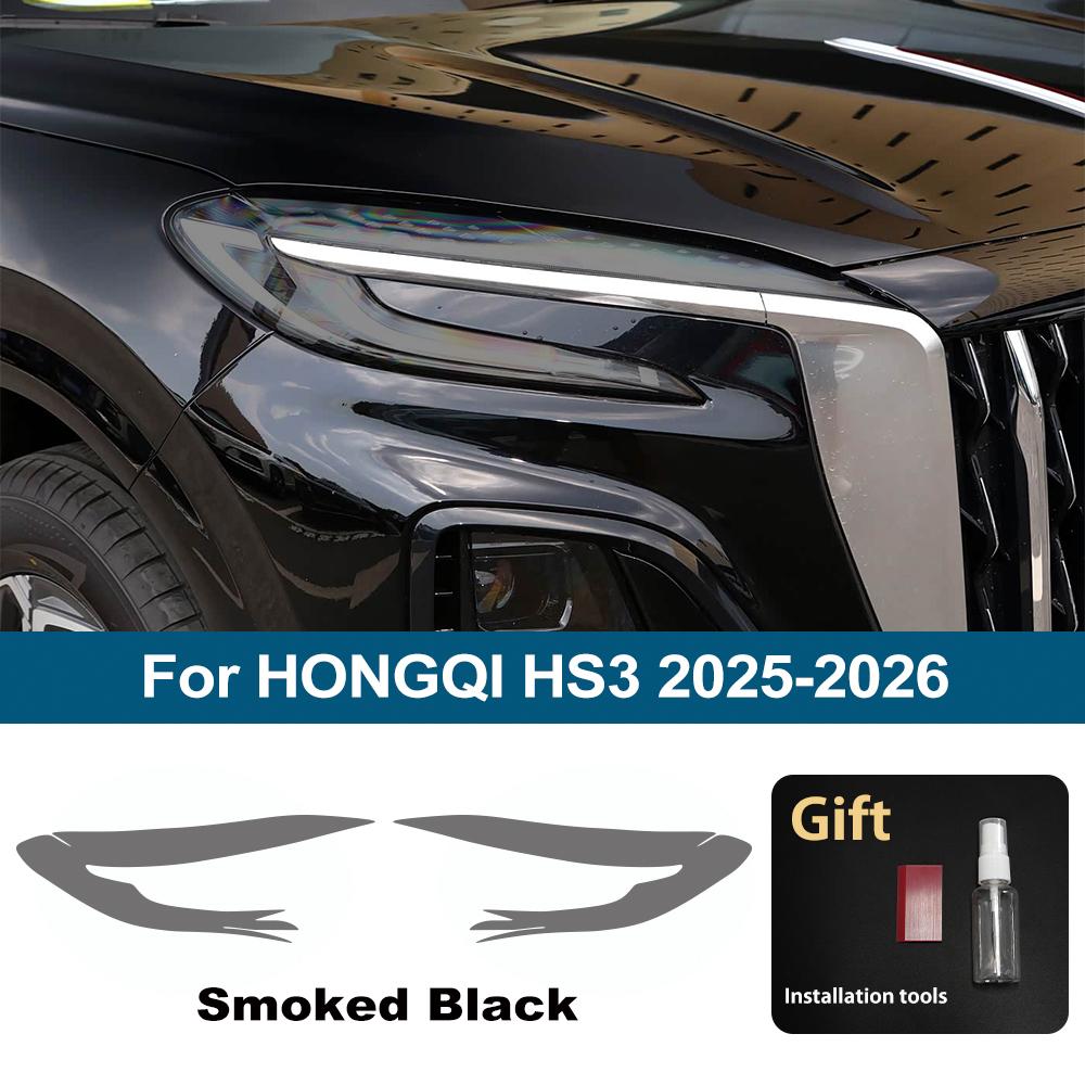 

Высокоглянцевая дымчато-черная защитная пленка для фар из ТПУ для HONGQI HS3 2026-2026, вырезанный по размеру комплект защитной пленки из винила PPF с защитой от царапин For HS3 25-26 SMK