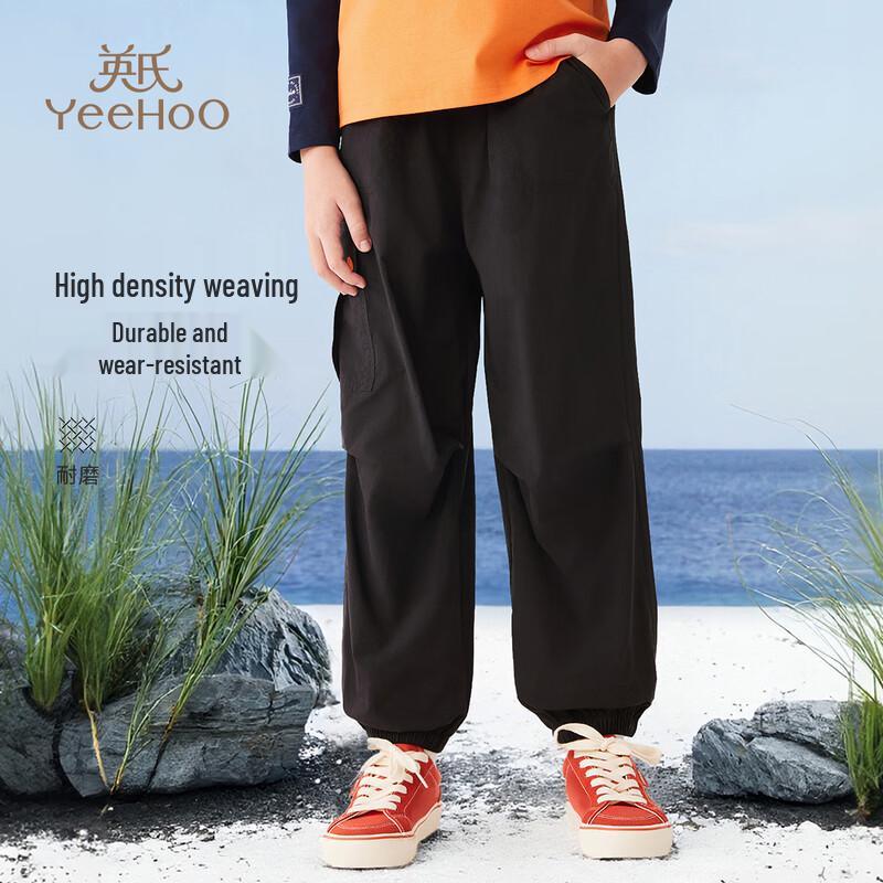 YEEHOO Kids' Quick-Dry Cuffed Cargo Jogger Pants
