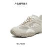 Tianmei Yi 2026 Summer New Style Shopping Mall Same Style Women's Moral Training Shoes