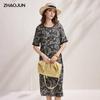 Zhaojun 2026 Summer Mulberry Silk Printed Half-Sleeve Dress