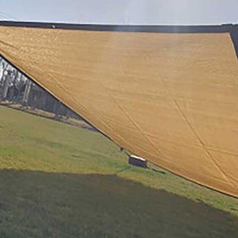 Xilu Beige Sun Shade Net