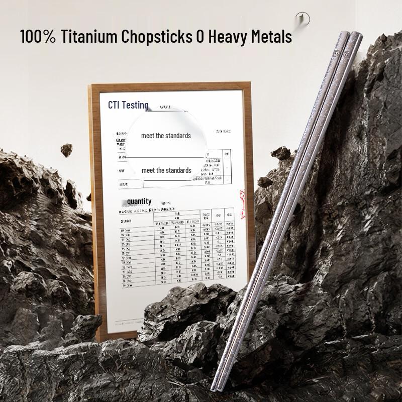Jingdong Zhizao 100% Pure Titanium Ice Flower Chopsticks (6 Pairs)