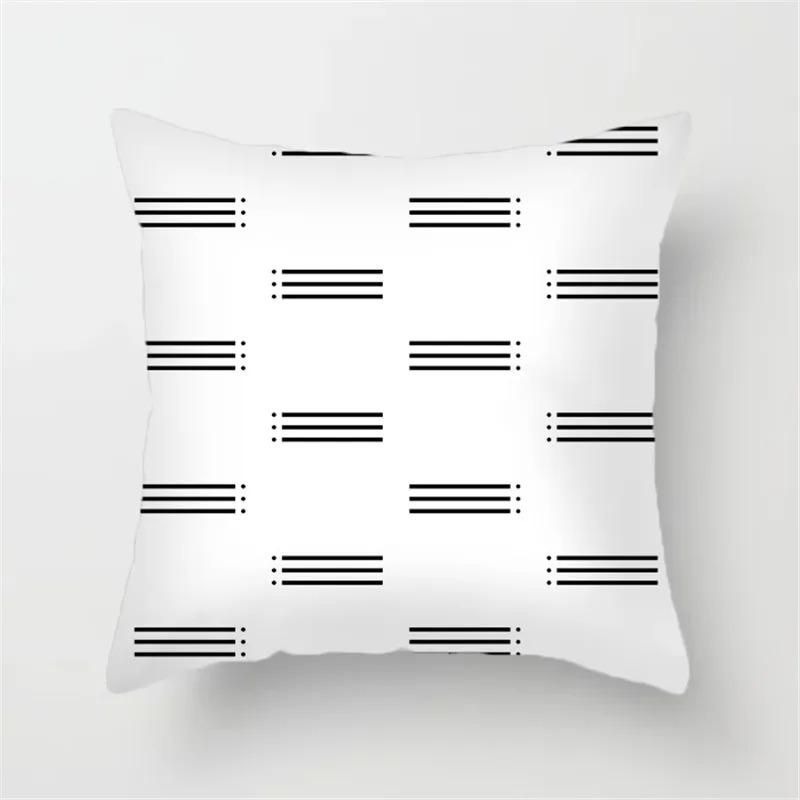 Black Line Decorative Pillowcase Living Room Office Ornaments Home Pillowcase