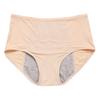 BEIGE LEAK-FREE MENSTRUAL PANTY WOMEN'S Knickers, HIGH WAIST, L