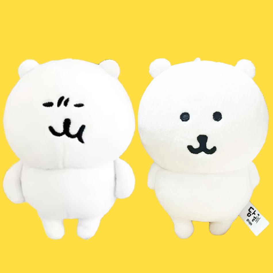 13cm Simulation Bear Doll Stuffed Plush Toy Handmade Doll Cartoon Anime Cute Pillow Fun Children's Birthday Gift Doll