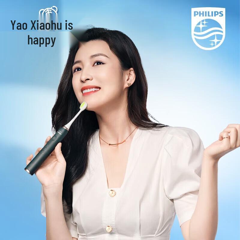 Philips Whitening Sonic Electric Toothbrush