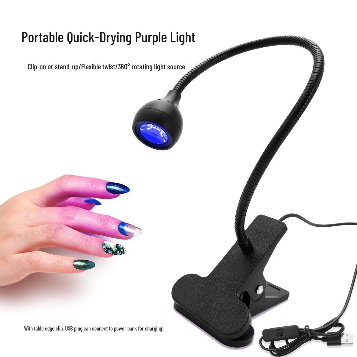 

Desktop UV Nail Curing Clip Light - Ultraviolet Fixed Lamp for Quick Drying чёрный