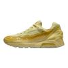 Pan Records x Air Max 180