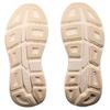 HOKA One One Bondi 9 Vanilla Birch Damensneaker 1162012-VCH