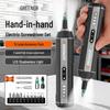 Greener Rechargeable Mini Electric Screwdriver Set CN Plug (adapter Included)