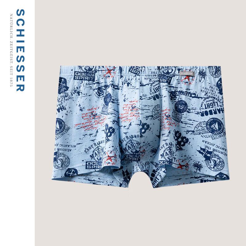 Shuya Men's 50S Modal Breathable Printed Boxer Briefs