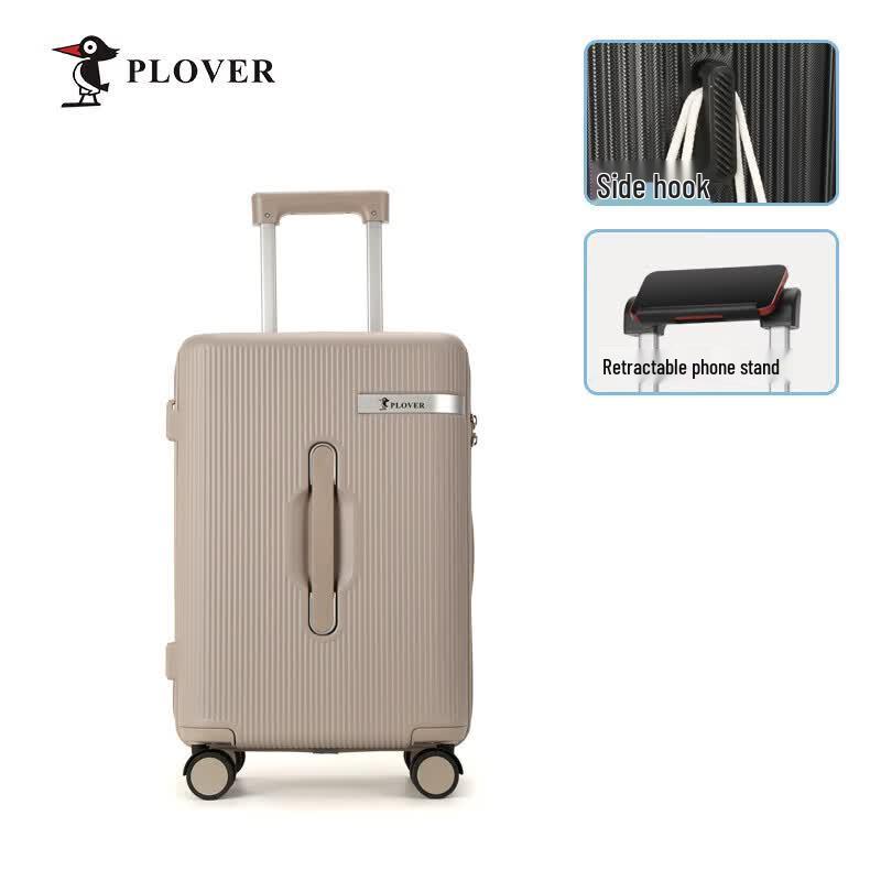 PLOVER GD2721 PC Hardshell Suitcase