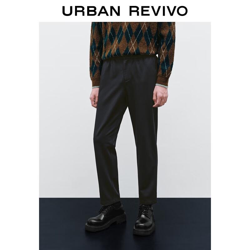 

UR2025 Men s Casual Solid Tapered Pants 32