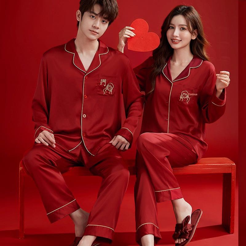 Embroidered Red Silk Wedding Pajamas - Year of the Rat High-End Couple Set