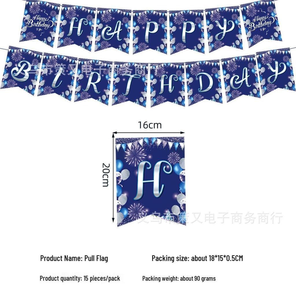 Blue & Silver Birthday Party Tableware Set - Includes Plates, Cups, Tablecloth