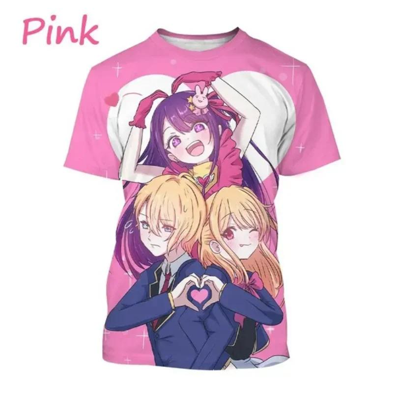 Anime Girl 3D Print Sports Fast Dry Breathable Men T-shirt Outdoor Harajuku Street Cute Kawaii Fashion Hip-hop Short Sleeve Top