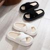 2023 Women's Suede & Furry Flat-Bottom Casual Slippers