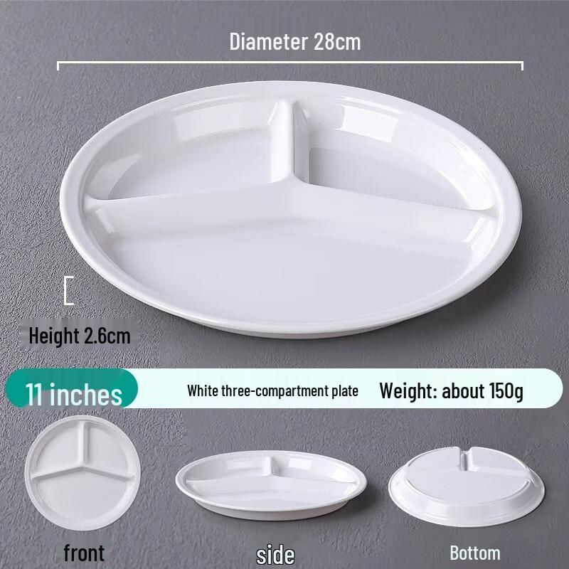 11-inch Round Melamine Divided Canteen Plate