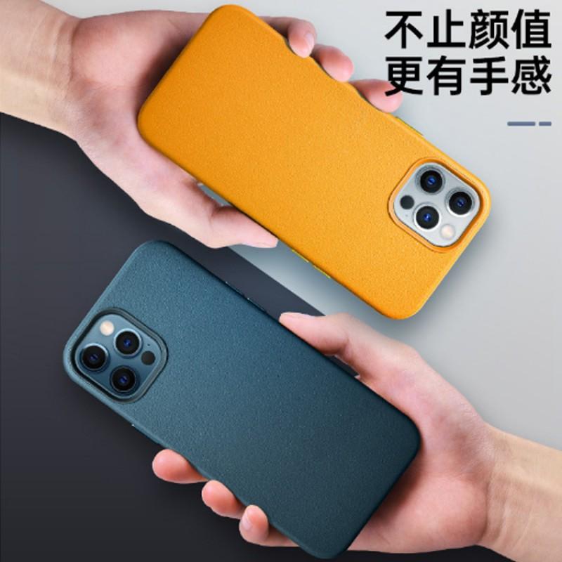 MagSafe Compatible Leather Phone Case IPhone 11 Pro Max - Anti-Fingerprint Shockproof Handcrafted Back Cover In Premium
