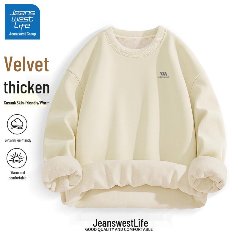 JEANSWEST LIFE Herren Warmes Pullover-Sweatshirt