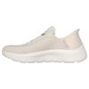 Skechers Go Walk Flex Grand Entry Sneakers