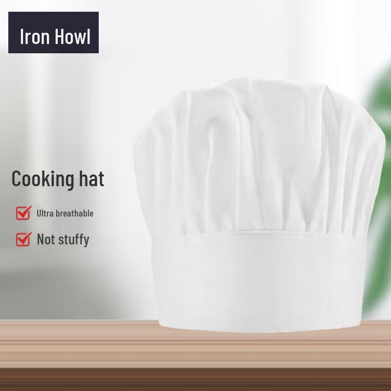 Tiexiao Professional Chef Hat