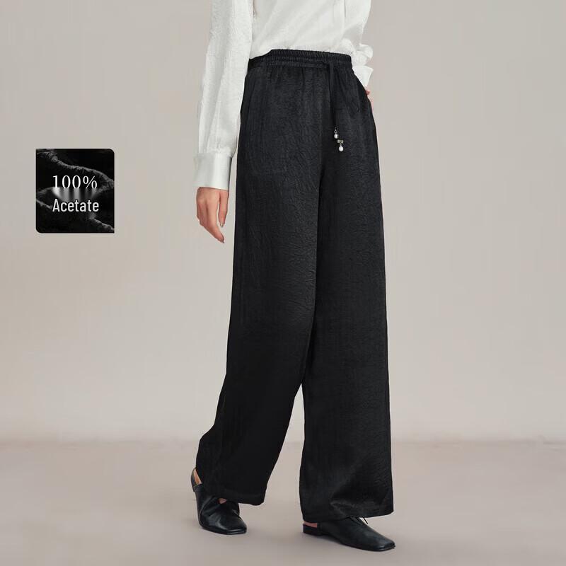 Qiusbiyiren Women's 2025 Autumn Loose Straight-Leg Casual Pants
