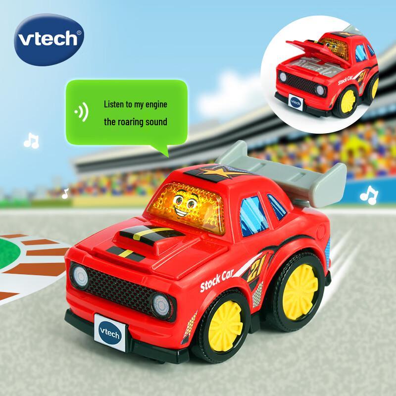 Vtech Magic Track Car Racing Set