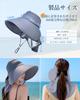 Sun UV Complete Sun Wide UV Adjustable Head Chin Strap and Neck Cover Gray [Anjing] Women's Visor, 100% Protection, Shading, Protection, Brim,