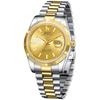 Analog Popular Business Gold and Silver Birthday Gift [BUREI] Men's Watch, Brand, Waterproof, Quartz, Watch, Fashionable, Simple, Luminous,