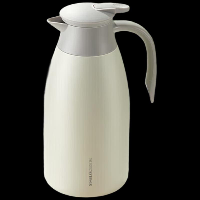 Schmeler Kyoto Welcome Large Capacity Insulated Pot