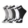 Puma Unisex Crew Socks (Unisex) Crew Socks 701225886 001