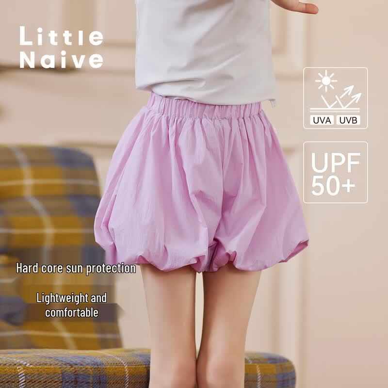 Little Naive Girls Crinkled Casual Bloomer Shorts 120 розовый