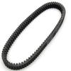 Motorcycle Drive Belt Transfer Belt For Kymco MXU 500 500i 700 700i 4x4 IRS LE HE SE SP Turf G