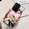 Bleach Kyoraku Shunsui Soft Phone Case for Samsung Galaxy S24 S25 FE S26 Edge S23 Ultra S22 Plus S21 + Shockproof Cover Back She
