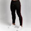 New men's outdoor sports casual slim-fit gym pants, men's long pants with tapered cuffs