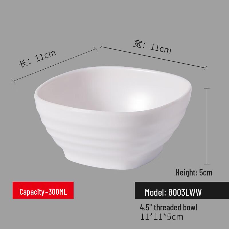 MOLUONA White Melamine 4.5-inch Bowls