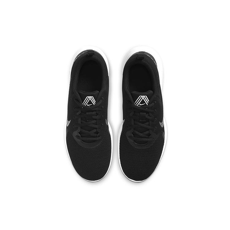 Nike Flex Experience Run 10 'Black White' Men's CI9960-002