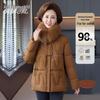 Xuezf Women's Fox Fur Collar New Chinese Style Down Jacket